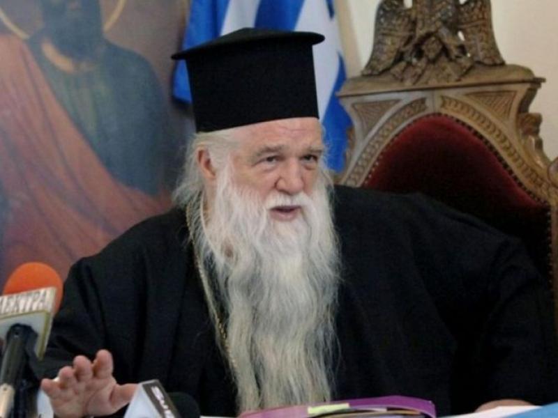 Να διατηρηθεί η καταδίκη Αμβρόσιου με τον αντιρατσιστικό νόμο πρότεινε ο αντεισαγγελέας του Αρείου Πάγου