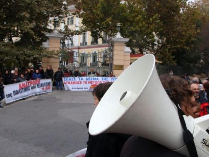 Παράσταση Διαμαρτυρίας στη ΔΔΕ Μεσσηνίας