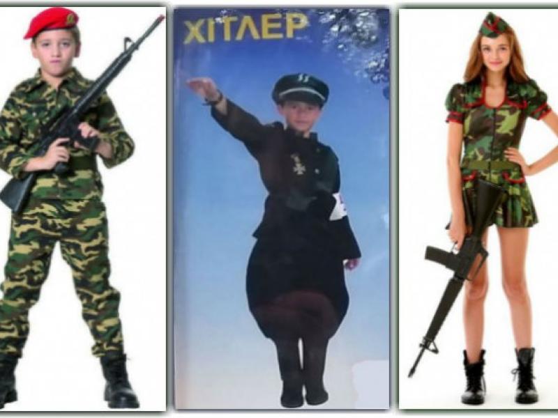 pic του κοριτσιού πορνόλεσβίες αγάπη λουρί για