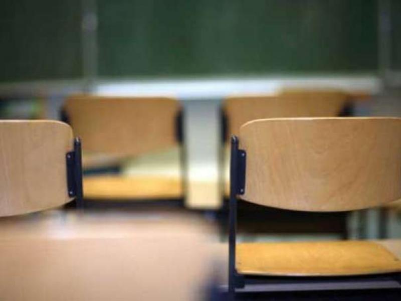 Αποσπάσεις: Πρόσκληση προς εκπαιδευτικούς κλάδου ΠΕ78 με πτυχίο Νομικής