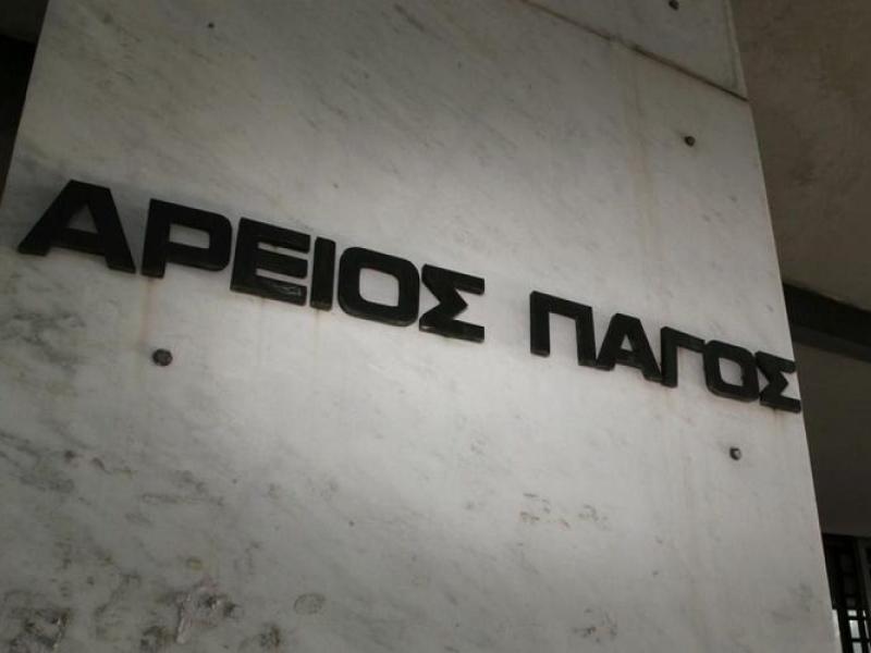 Ι. Αγγελής για Novartis: Προσπάθεια σκευωρίας εναντίον μου από τον "Ρασπούτιν"