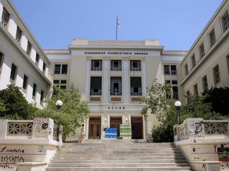 Επίθεση αγνώστων κατά αστυνομικών έξω από την ΑΣΟΕΕ