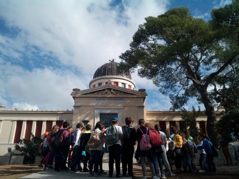 Ανοικτές θέσεις εργασίας στο Εθνικό Αστεροσκοπείο Αθηνών- Οι ειδικότητες