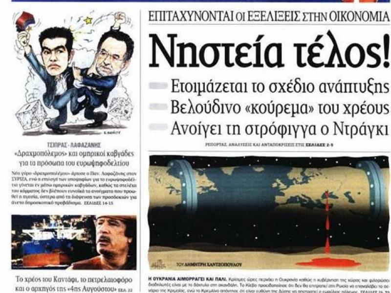 παχουλός μαύρο μαμά πορνό