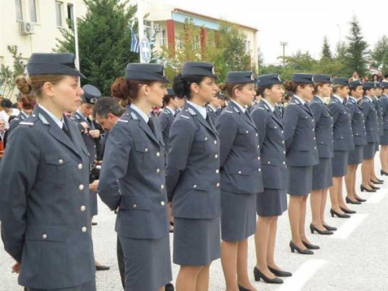 Σχετική εικόνα