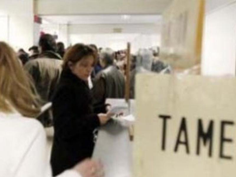 Εφάπαξ - Δημόσιο - Εκπαιδευτικοί: Έρχεται η πληρωμή μέχρι τέλος του έτους - Ποιοι έχουν προτεραιότητα