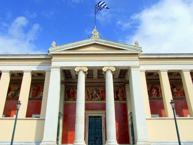 Σχετική εικόνα