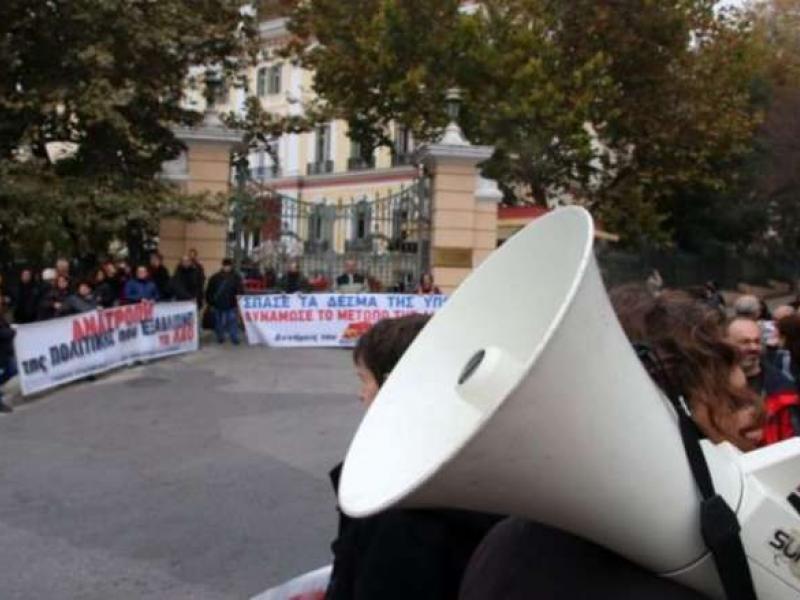 Αποτελέσματα εκλογών στο ΣΕΠΕ Δημήτρης Γληνός (Ίλιον, Πετρούπολη, Καματερό)