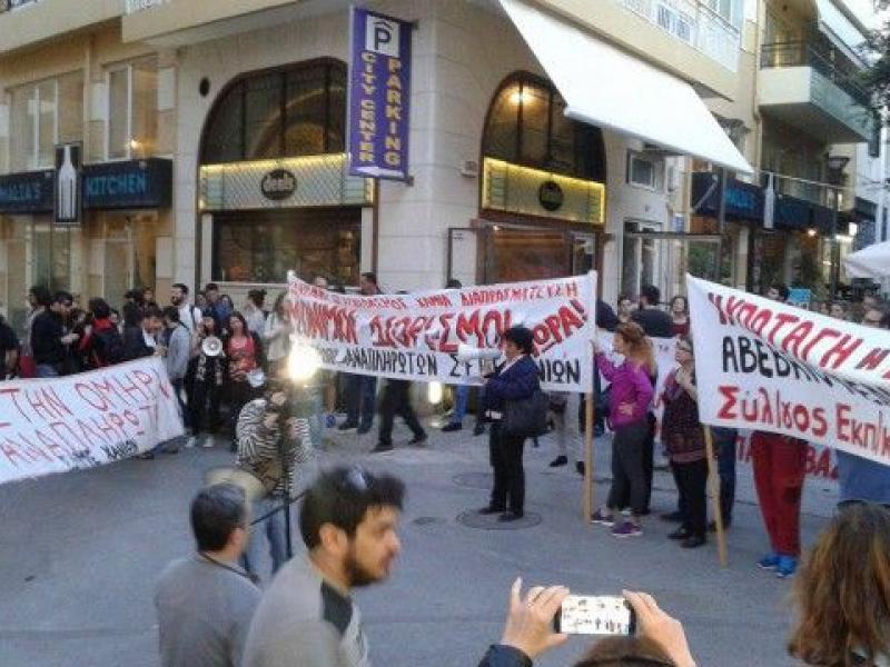 Αγωνιστική Παρέμβαση ν. Ηρακλείου: Κηρύσσουν σιγή ασυρμάτου Εκπαιδευτική Προοπτική/ΣΥΝΕΚ και ΠΕΚ/ΠΑΣΚ