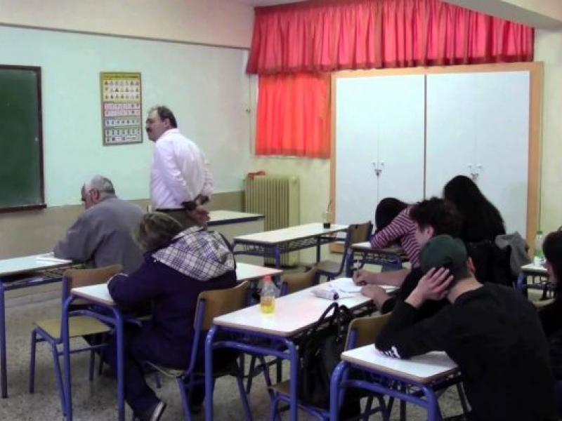 Βόλος: Όχι συστέγαση του Εσπερινού Γυμνασίου με το 2ο ΕΠΑΛ από μαθητές-ΕΛΜΕ