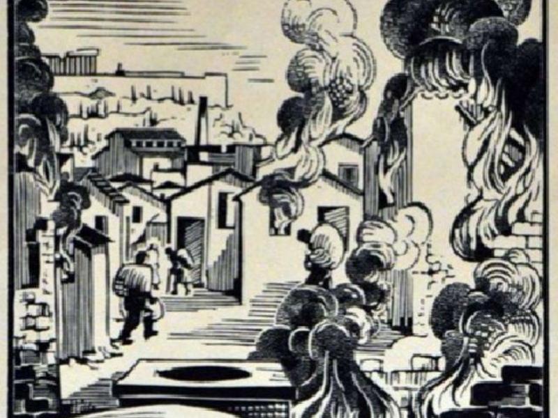 ÎÏοÏÎλεÏμα εικÏÎ½Î±Ï Î³Î¹Î± ÎÎ ÎÎÎÎ ÎÎΥΡÎÎΥΤΠ1944 ÎÎ¥ÎÎΥΣΤÎΣ