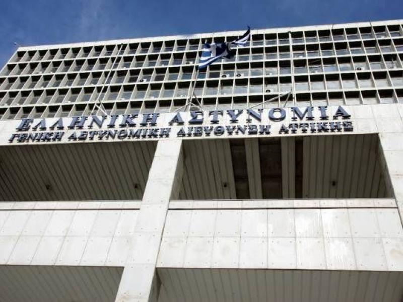 Εκτός ΑΣΕΠ: Άνοιξαν οι αιτήσεις για 126 μόνιμες προσλήψεις στην Ελληνική Αστυνομία