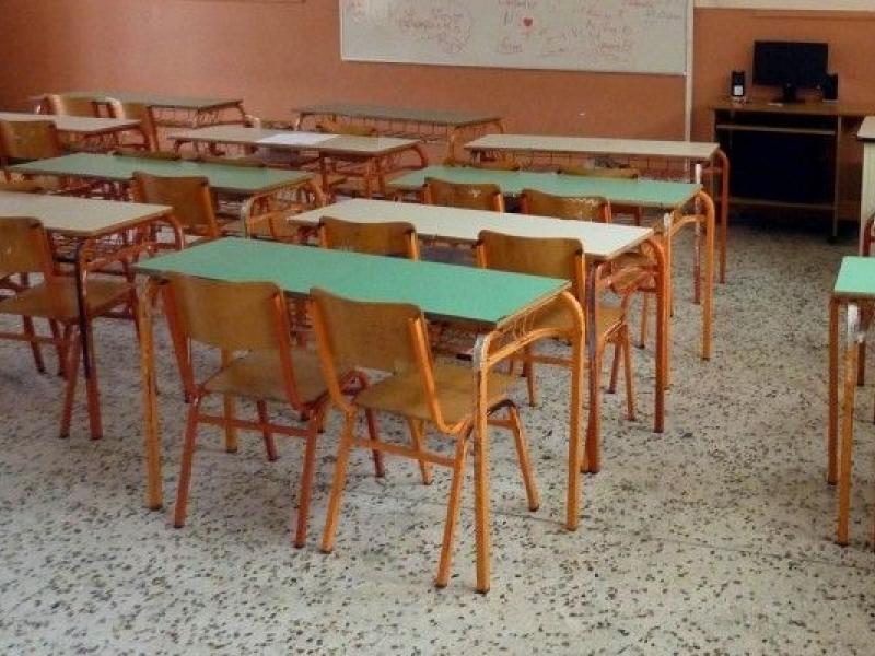 ΔΔΕ Δράμας: Έγκριση λειτουργίας ολιγομελών τμημάτων Ομάδων Προσανατολισμού και μαθημάτων επιλογής ΓΕΛ