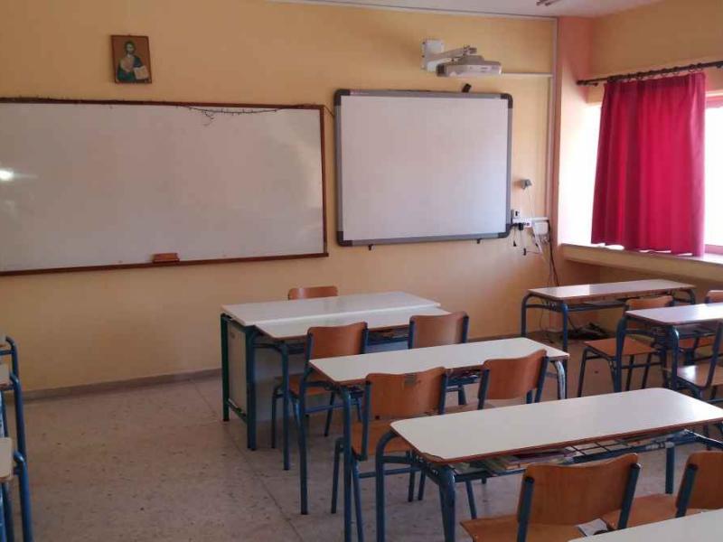 ΣΕΠΕ Βόνιτσας: Μείωση του αριθμού μαθητών ανά τμήμα στα σχολεία τώρα!