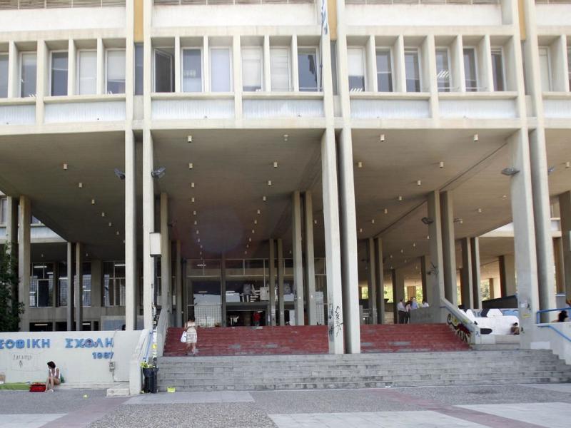 Αίτημα για να ενταχθούν  όλοι οι φοιτητές του υπό κατάργηση ΦΠΨ στα τμήματα που ιδρύονται