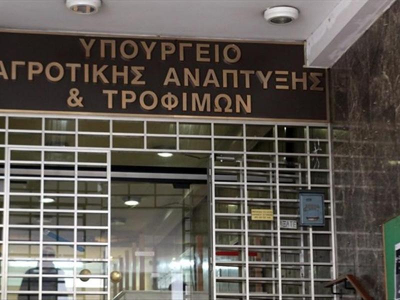 ΑΣΕΠ: Ξεκίνησαν οι αιτήσεις για 750 προσλήψεις χωρίς πτυχίο στο ΥΠΑΑΤ