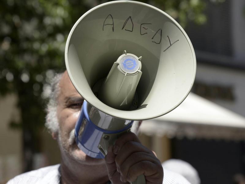 Κοινωνικά μαθήματα και τέχνες: Σε σύσκεψη καλεί η Δ' ΕΛΜΕ Αν. Αττικής