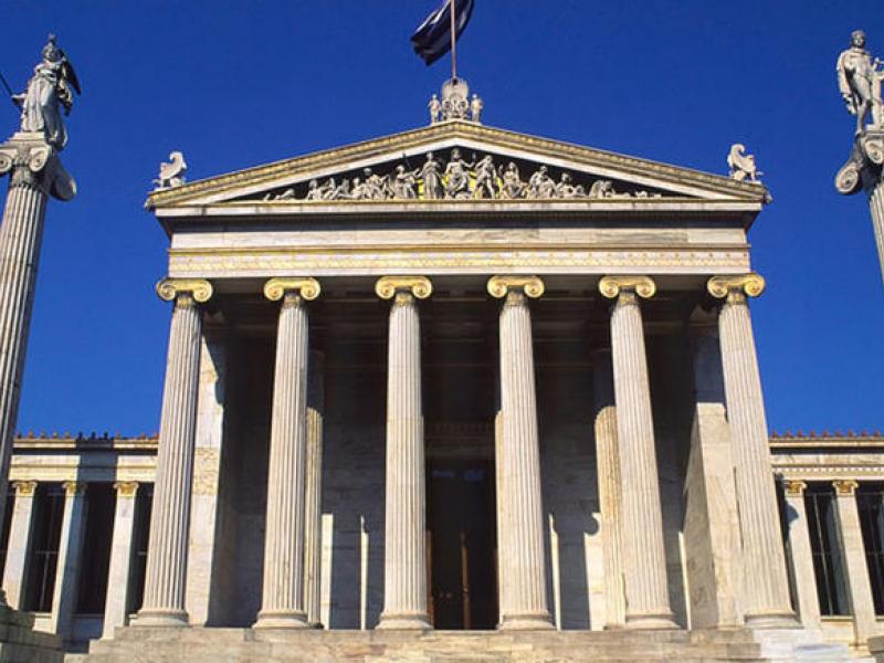 Ακαδημία Αθηνών: Σε διαβούλευση το νομοσχέδιο Πιερρακάκη για τον εκσυγχρονισμό της