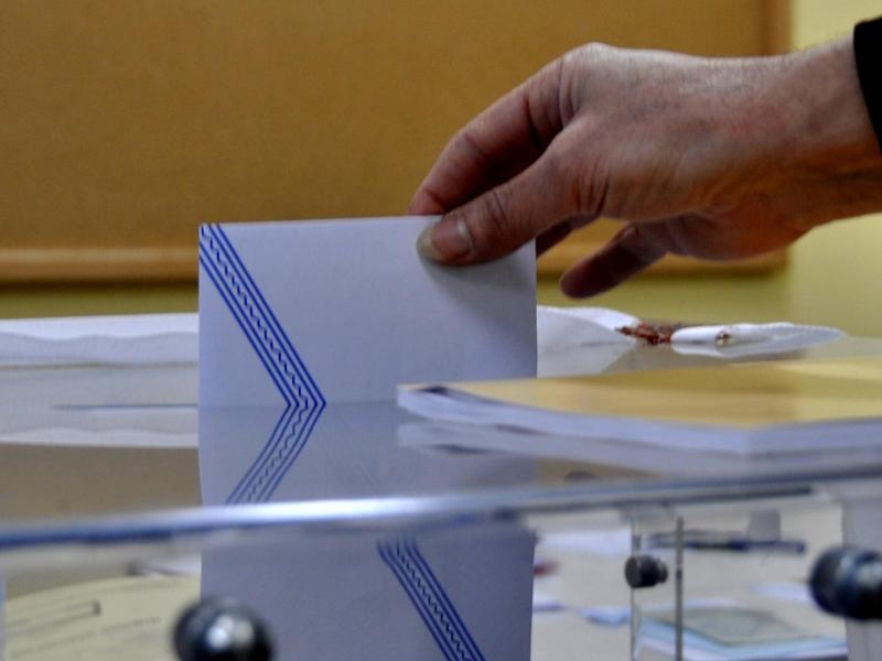 Τα αποτελέσματα των εκλογών για το ΠΥΣΕΕΠ - ΚΥΣΕΕΠ Ν. Αιγαίου