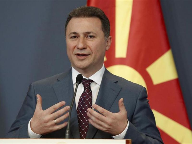 ΥΠΕΣ ΠΓΔΜ: Ο Γκρούεφσκι διέφυγε στην Ουγγαρία