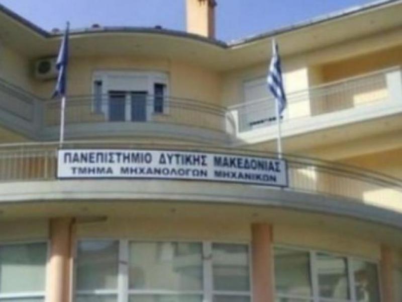 Σ. Ηλιάδου-Τάχου: Η Δυτική Μακεδονία και ο λαϊκισμός του ΣΥΡΙΖΑ
