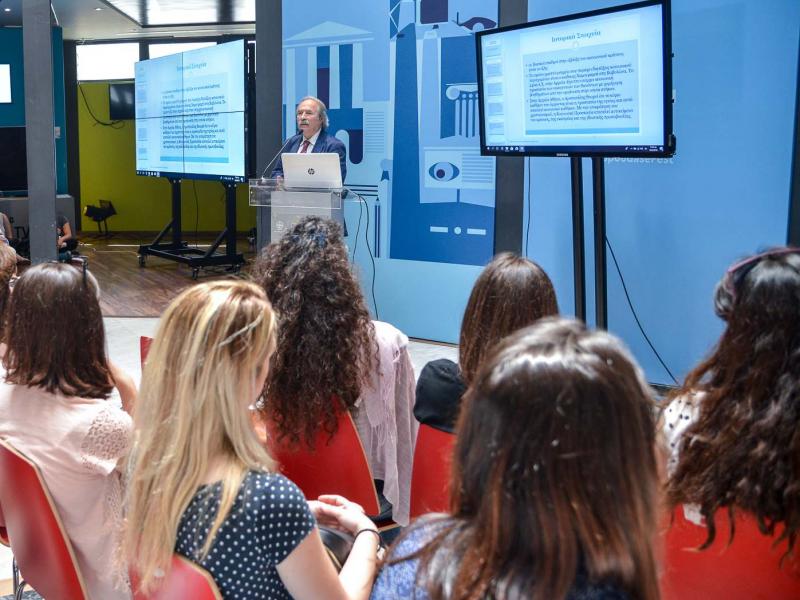 Τελευταία μέρα πρόωρων εγγραφών στην 1η Πανελλήνια Διημερίδα στην Ειδική Αγωγή