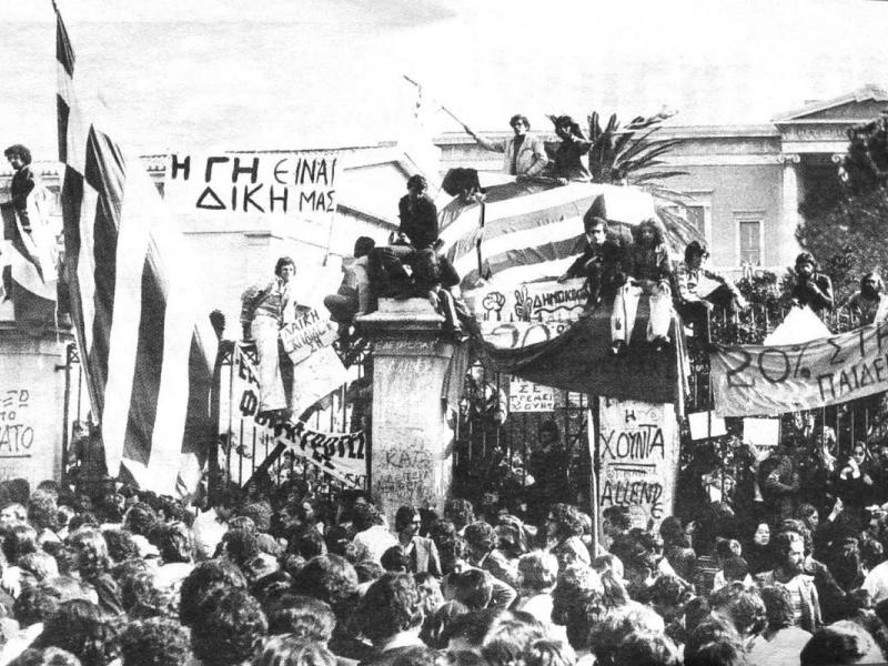 Άριστα στη διαστρέβλωση και την υποκρισία - Το μήνυμα της υπουργού παιδείας Ν. Κεραμέως!