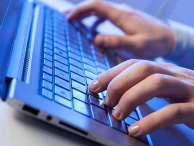Ευρωπαϊκή Κάρτα Νέων - Οριστικός πίνακας μοριοδότησης υποψηφίων