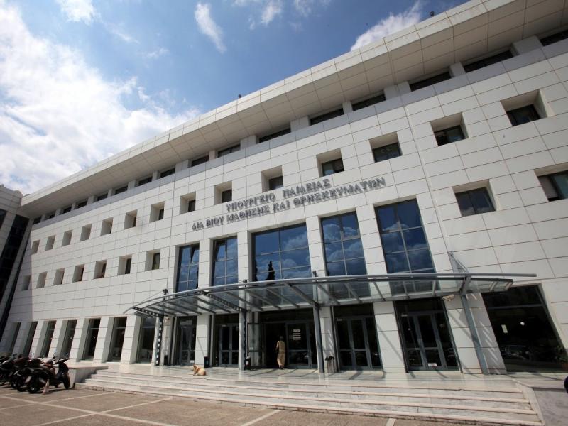 Ανάκληση μετάταξης ή απόσπασης ή μη ανάληψη υπηρεσίας μετά από μετάταξη ή απόσπαση (Εγκύκλιος)