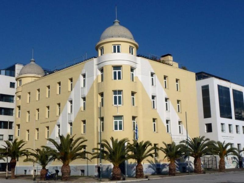Τα δύο πρωτοπόρα τμήματα που ιδρύονται στο νέο Πανεπιστήμιο Θεσσαλίας