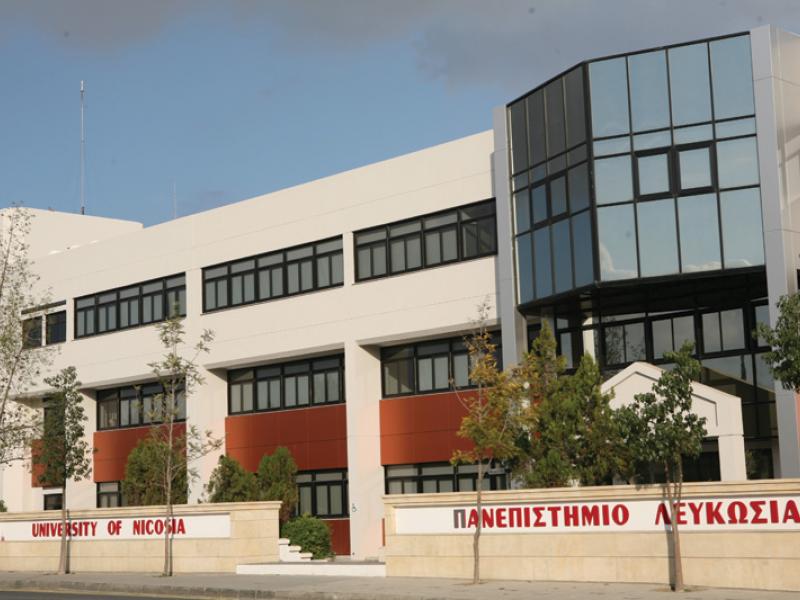 Παράταση αιτήσεων για τα μοριοτούμενα ΠΜΣ του Παν/μιου Λευκωσίας (Συμπλήρωση φόρμας)