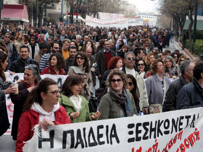 ΣΕΠΕ η Αθηνά: Στήριξη συναδέλφων από το απεργιακό ταμείο
