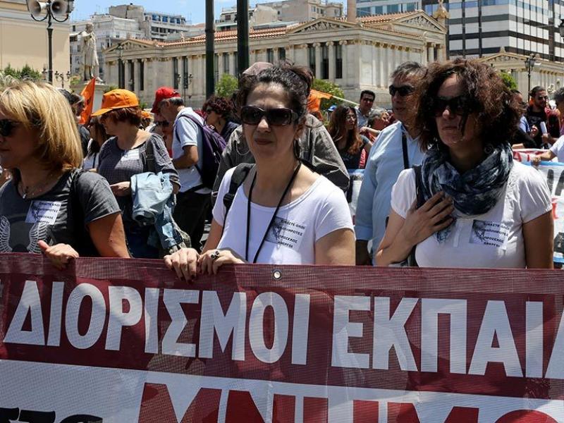 Κοινή διακήρυξη ΔΟΕ -ΟΛΜΕ- ΟΙΕΛΕ για απεργία 24/9