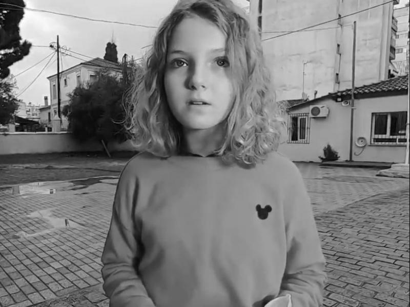"Îην ÏÎÏÎµÎ¹Ï ÏÏην Ïαγίδα": Îια Ïαινία ÏοÏ
1οÏ
ÎειονοÏÎ¹ÎºÎ¿Ï ÎημοÏÎ¹ÎºÎ¿Ï ÎομοÏÎ·Î½Î®Ï Î³Î¹Î± Ïη διαÏÏοÏή και Ïο bullying
