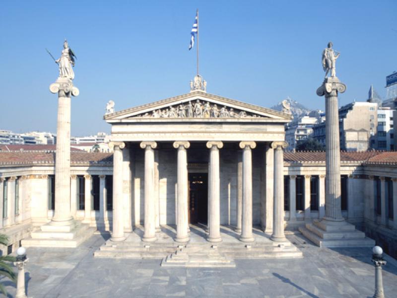Μέγαρο Ακαδημίας Αθηνών: Τελετή απονομής Μεταλλίου Lord Byron για το έτος 2025 την Τρίτη