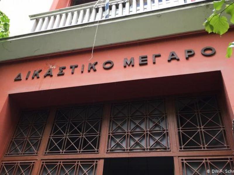 Ρεπορτάζ στον διεθνή Τύπο μια δίκη στις Σέρρες για τη σλαβομακεδονική γλώσσα