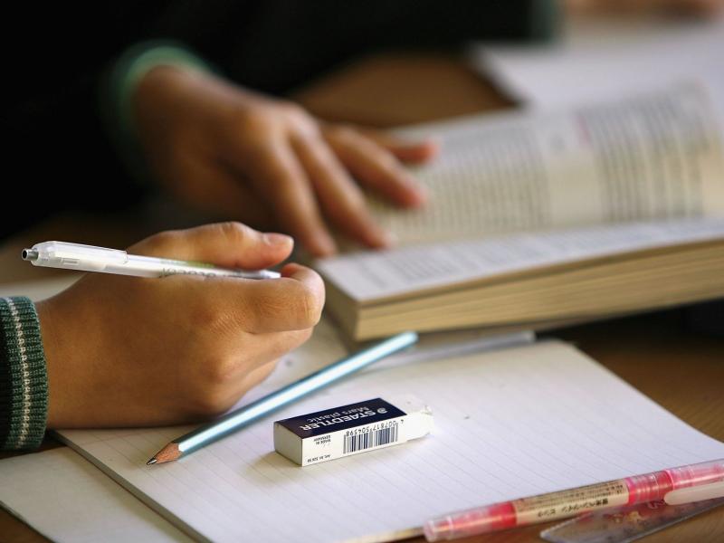 3ος Πανελλήνιος Μαθητικός Διαγωνισμός Γρίφων, Λογικής και Μαθηματικών