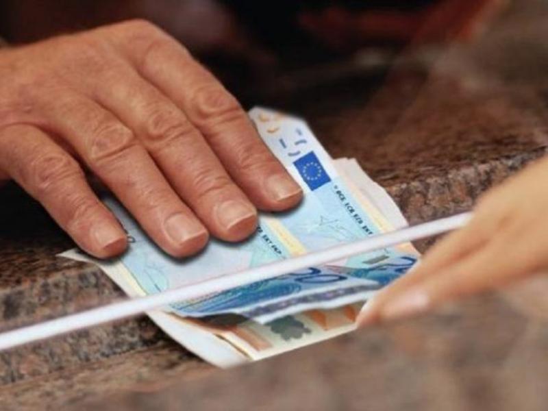 Συντάξεις Δεκεμβρίου: Οι ημερομηνίες πληρωμής