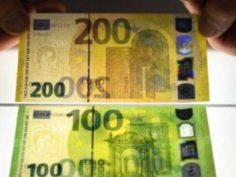 Τα νέα χαρτονομίσματα των 100 και 200 ευρώ