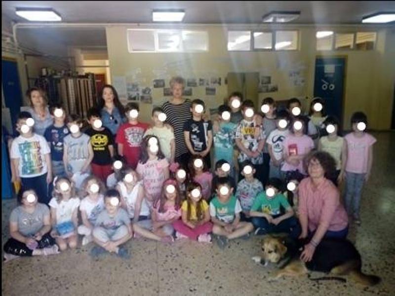κεντρική