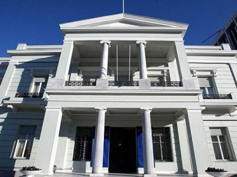 Υπουργείο Εξωτερικών: 176 θέσεις μονίμου προσωπικού από τον ΑΣΕΠ