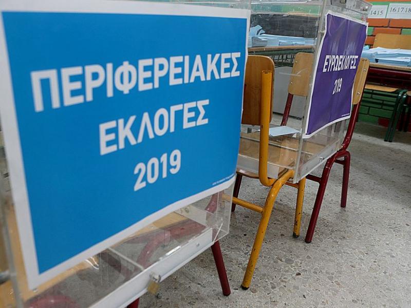 Χωρίς ιδιαίτερα προβλήματα διεξάγεται η εκλογική διαδικασία στην περιφέρεια Δυτικής Ελλάδας