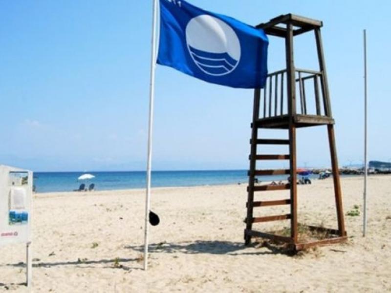 Γαλάζια Σημαία: Δεύτερη στον κόσμο η Ελλάδα σε Γαλάζιες Σημαίες