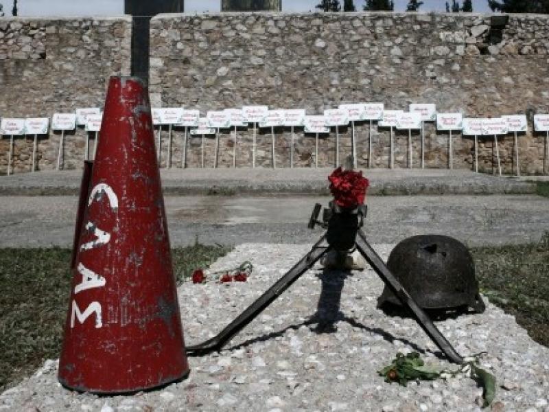 Εκδηλώσεις μνήμης για τους 200 κομμουνιστές που εκτελέστηκαν στο Σκοπευτήριο Καισαριανής