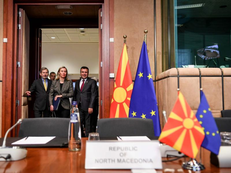 north macedonia european union
