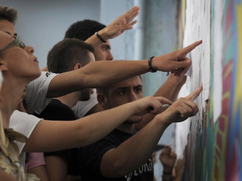 Νέος ακαδημαϊκός χάρτης (Δείτε τα νέα Τμήματα ανά Πανεπιστήμιο)