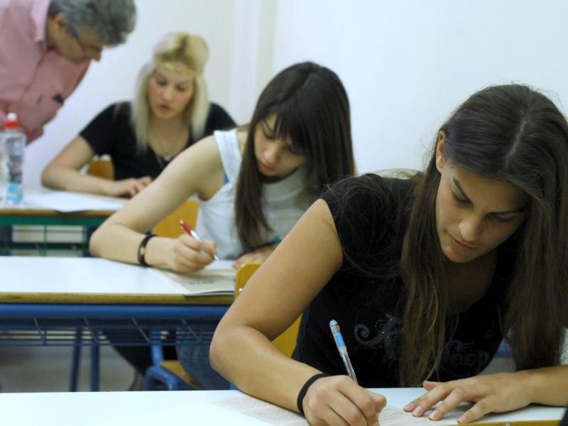 Τα σημερινά θέματα των επαναληπτικών Πανελλαδικών