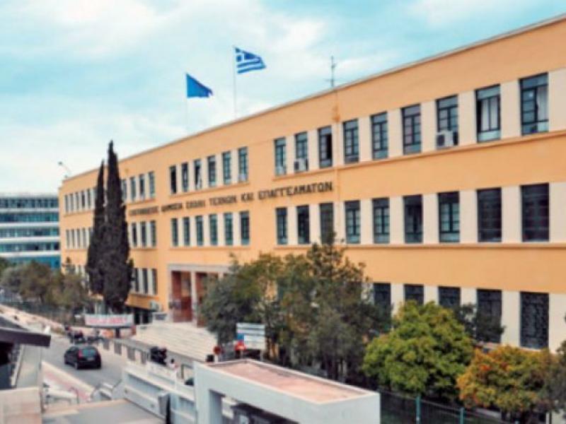 Εκπαιδευτικοί: Να αποσυρθεί το αντιεκπαιδευτικό νομοσχέδιο της Κεραμέως