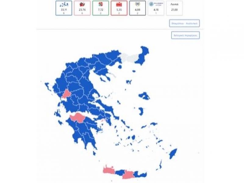 Τελικά αποτελέσματα εκλογών 2019: Ο χάρτης της Ελλάδας στο 100% της ενσωμάτωσης