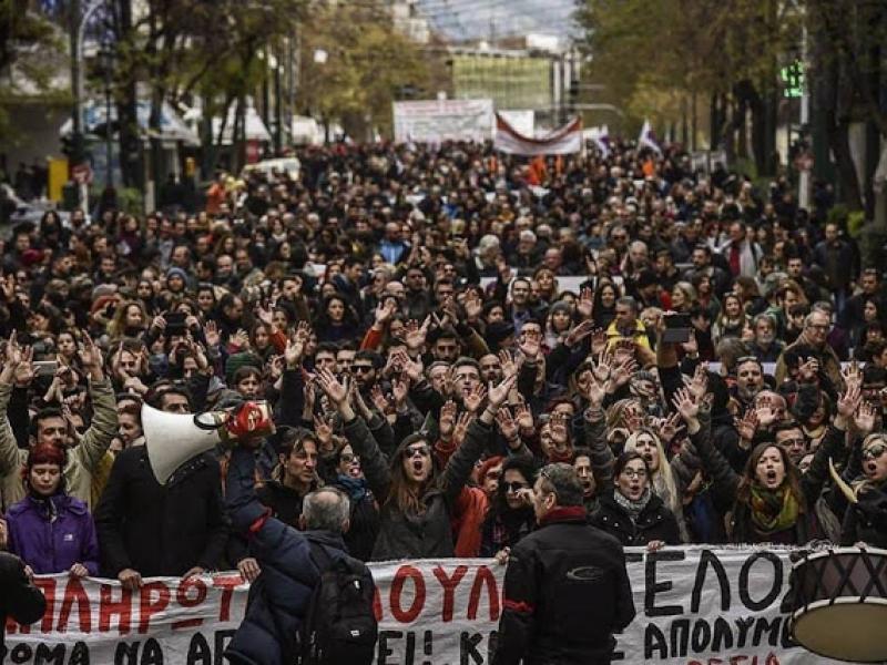 Ψήφισμα προς την 88η γενική συνέλευση της ΔΟΕ